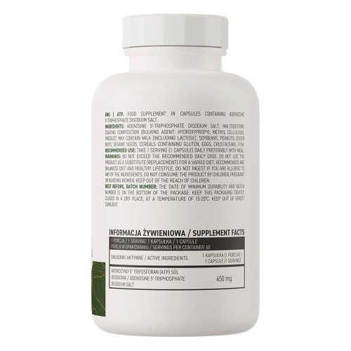 OstroVit Vege ATP, 60 капсул CN16013 Ostrovit OstroVit Vege ATP, 60 капсул CN16013 Ostrovit