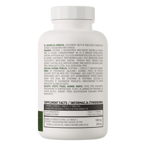 OstroVit Vege Boswellia Serrata, 90 таблеток CN16022 Ostrovit OstroVit Vege Boswellia Serrata, 90 таблеток CN16022 Ostrovit