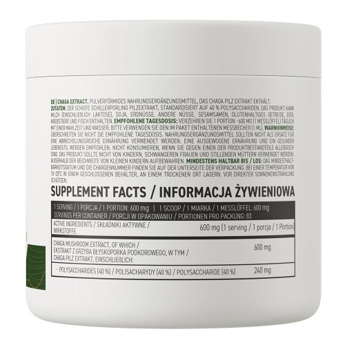 OstroVit Vege Chaga Extract, 50 грам CN16023 Ostrovit OstroVit Vege Chaga Extract, 50 грам CN16023 Ostrovit
