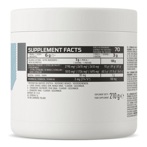 OstroVit Citrulline, 210 грам - Лимон CN1997-3 Ostrovit OstroVit Citrulline, 210 грам - Лимон CN1997-3 Ostrovit