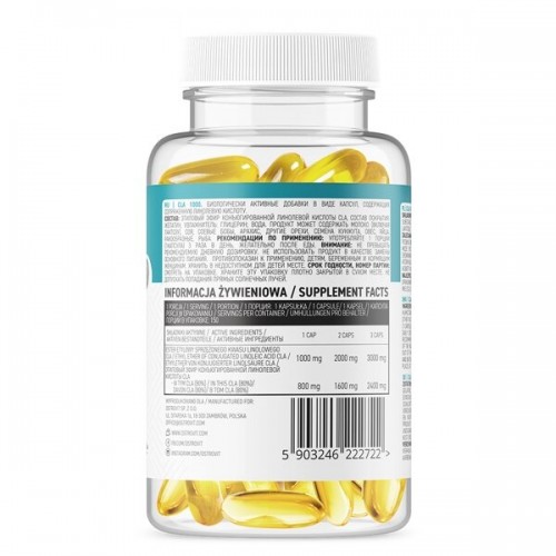 OstroVit CLA 1000, 150 капсул CN3044 Ostrovit OstroVit CLA 1000, 150 капсул CN3044 Ostrovit