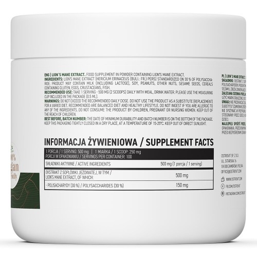 OstroVit Vege Lion's Mane Extract, 50 грам CN15126 Ostrovit OstroVit Vege Lion's Mane Extract, 50 грам CN15126 Ostrovit