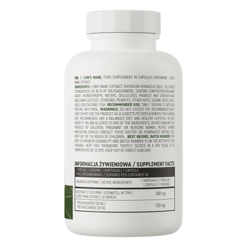 OstroVit Vege Lion's Mane, 60 вегакапсул CN15125 Ostrovit OstroVit Vege Lion's Mane, 60 вегакапсул CN15125 Ostrovit