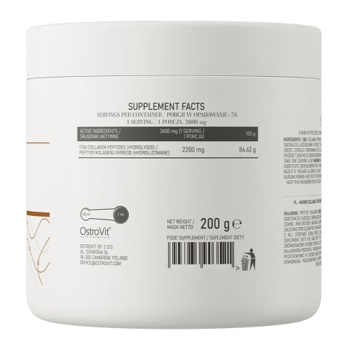 OstroVit Marine Collagen, 200 грам - Груша CN8937-1 Ostrovit OstroVit Marine Collagen, 200 грам - Груша CN8937-1 Ostrovit