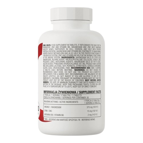 OstroVit MgZB, 90 таблеток CN1381 Ostrovit OstroVit MgZB, 90 таблеток CN1381 Ostrovit