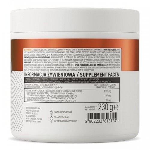 OstroVit Omega 3, 180 капсул CN2444 Ostrovit OstroVit Omega 3, 180 капсул CN2444 Ostrovit