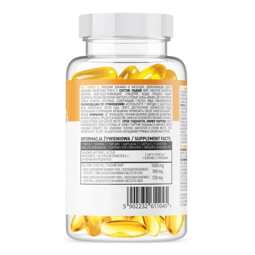 OstroVit Omega 3, 90 капсул CN1470 Ostrovit OstroVit Omega 3, 90 капсул CN1470 Ostrovit