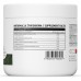 OstroVit Vege Quatro Mushroom Blend, 100 грам CN15123 Ostrovit