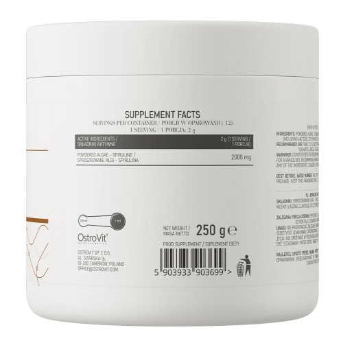 OstroVit Vege Spiruline, 250 грам CN12783 Ostrovit OstroVit Vege Spiruline, 250 грам CN12783 Ostrovit