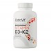 OstroVit Vitamin D3+K2, 90 таблеток CN2007 Ostrovit