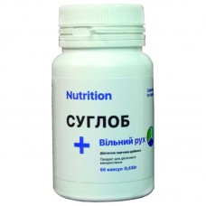 EntherMeal Суглоб + Вільний рух, 60 капсул EntherMeal Суглоб + Вільний рух, 60 капсул