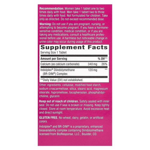 Nature's Way Estrobalance with Absorbable BR-DIM, 60 таблеток CN16368 Nature's Way Nature's Way Estrobalance with Absorbable BR-DIM, 60 таблеток CN16368 Nature's Way