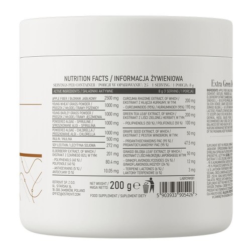 OstroVit Extra Green Detox, 200 грам CN15606 Ostrovit OstroVit Extra Green Detox, 200 грам CN15606 Ostrovit