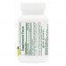 Natures Plus Fast Acting Melatonin 1 mg, 90 таблеток CN13512 Natures Plus