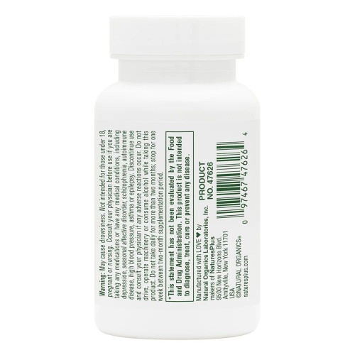 Natures Plus Fast Acting Melatonin 5 mg, 90 таблеток CN13513 Natures Plus Natures Plus Fast Acting Melatonin 5 mg, 90 таблеток CN13513 Natures Plus