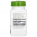 Nature's Way Fennel Seed, 100 капсул CN16371 Nature's Way