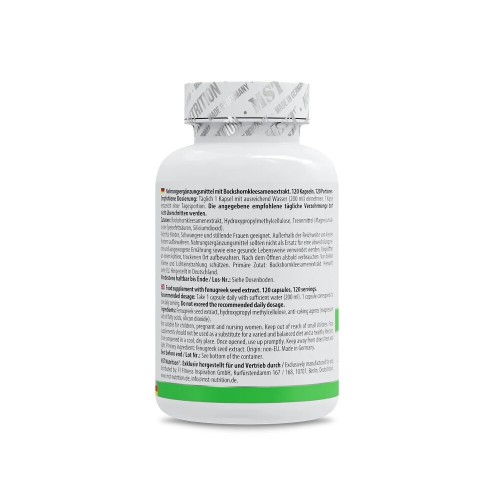 MST Nutrition Fenugreek, 120 капсул CN20065-1 MST Nutrition MST Nutrition Fenugreek, 120 капсул CN20065-1 MST Nutrition