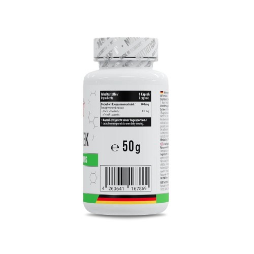 MST Nutrition Fenugreek, 60 капсул CN20064-1 MST Nutrition MST Nutrition Fenugreek, 60 капсул CN20064-1 MST Nutrition
