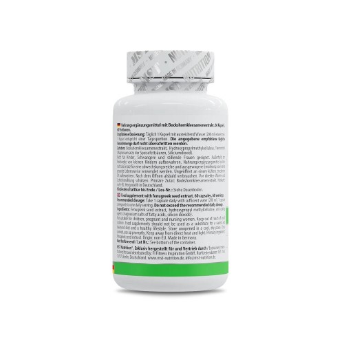 MST Nutrition Fenugreek, 60 капсул CN20064-1 MST Nutrition MST Nutrition Fenugreek, 60 капсул CN20064-1 MST Nutrition