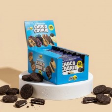 FitWin Protein Cookie 25% Glazed, 10*40 грамів FitWin Protein Cookie 25% Glazed, 10*40 грамів