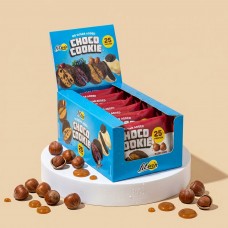 FitWin Protein Cookie 25% Glazed, 10*40 грамів - Фундук-солона каремель FitWin Protein Cookie 25% Glazed, 10*40 грамів - Фундук-солона каремель