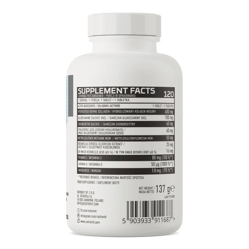 OstroVit Flex Regen, 120 таблеток CN15310 Ostrovit OstroVit Flex Regen, 120 таблеток CN15310 Ostrovit
