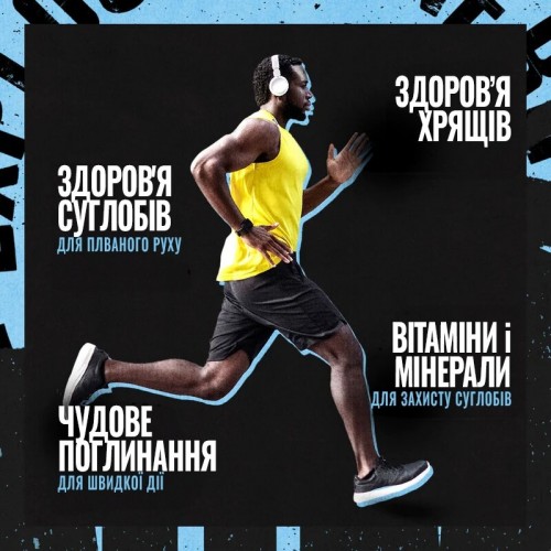 Universal Nutrition Universal Nutrition Animal Flex, 44 пакетика CN815 Universal Nutrition Universal Nutrition Animal Flex, 44 пакетика CN815