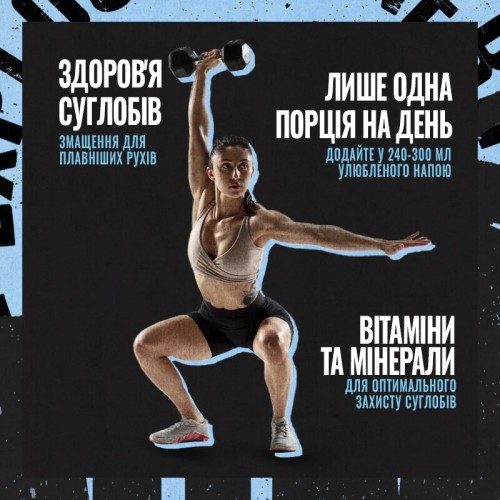 Universal Nutrition Animal Flex, 30 порцій - 339 г Апельсин CN8896-1 Universal Nutrition Universal Nutrition Animal Flex, 30 порцій - 339 г Апельсин CN8896-1 Universal Nutrition
