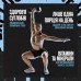 Universal Nutrition Animal Flex, 30 порцій - 339 г Апельсин CN8896-1 Universal Nutrition