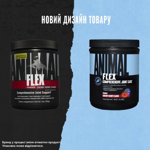 Universal Nutrition Animal Flex, 30 порцій - 339 г Апельсин CN8896-1 Universal Nutrition Universal Nutrition Animal Flex, 30 порцій - 339 г Апельсин CN8896-1 Universal Nutrition