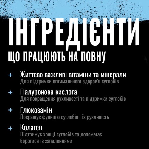 Universal Nutrition Animal Flex, 30 порцій - 339 г Апельсин CN8896-1 Universal Nutrition Universal Nutrition Animal Flex, 30 порцій - 339 г Апельсин CN8896-1 Universal Nutrition