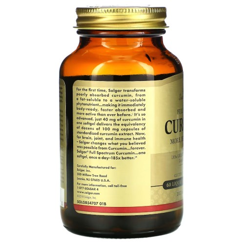 Solgar Curcumin, 60 капсул CN10108 Solgar Solgar Curcumin, 60 капсул CN10108 Solgar