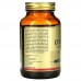 Solgar Curcumin, 60 капсул CN10108 Solgar