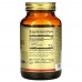 Solgar Curcumin, 60 капсул CN10108 Solgar