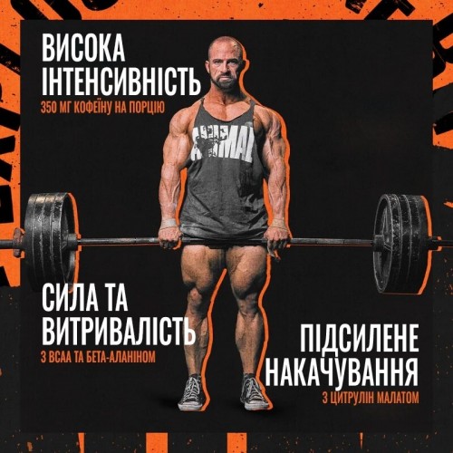 Universal Nutrition Animal Fury, 20 порцій - 328 г Кавун CN2610-1 Universal Nutrition Universal Nutrition Animal Fury, 20 порцій - 328 г Кавун CN2610-1 Universal Nutrition
