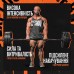Universal Nutrition Animal Fury, 20 порцій - 328 г Кавун CN2610-1 Universal Nutrition