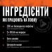 Universal Nutrition Animal Fury, 30 порцій - Кавун CN2609-1 Universal Nutrition