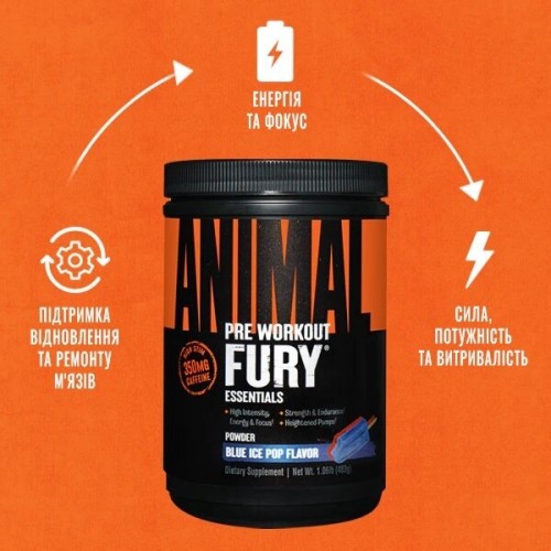 Universal Nutrition Animal Fury, 30 порцій - Кавун CN2609-1 Universal Nutrition Universal Nutrition Animal Fury, 30 порцій - Кавун CN2609-1 Universal Nutrition