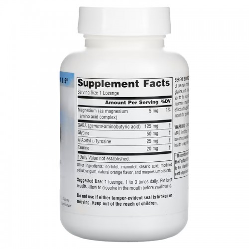 Source Naturals Serene Science GABA Calm, 120 льодяників - Апельсин CN12068-1 Source Naturals Source Naturals Serene Science GABA Calm, 120 льодяників - Апельсин CN12068-1 Source Naturals