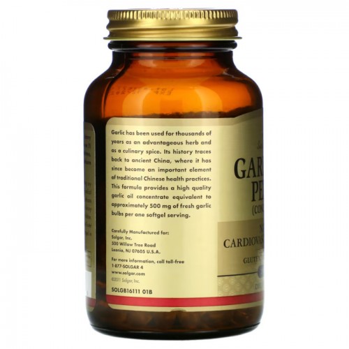 Solgar Garlic Oil Perles (Concentrate), 250 капсул CN10111 Solgar Solgar Garlic Oil Perles (Concentrate), 250 капсул CN10111 Solgar