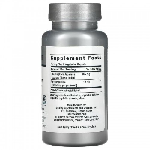 Life Extension GeroProtect Autophagy Renew, 30 вегакапсул CN14521 Life Extension Life Extension GeroProtect Autophagy Renew, 30 вегакапсул CN14521 Life Extension