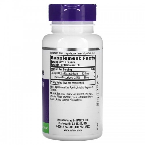 Natrol Ginkgo Biloba 120 mg, 60 капсул CN13345 Natrol Natrol Ginkgo Biloba 120 mg, 60 капсул CN13345 Natrol