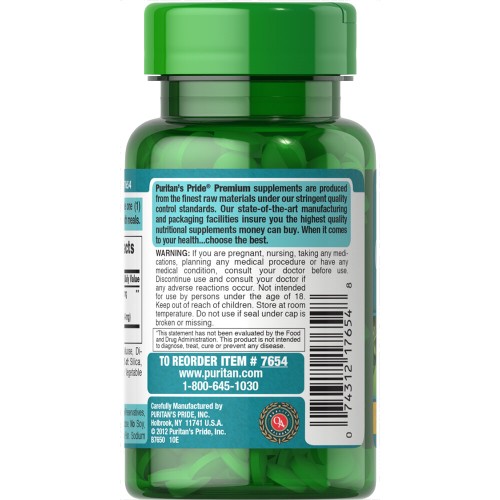 Puritan's Pride Ginkgo Biloba 60 mg, 120 таблеток CN10521 Puritan's Pride Puritan's Pride Ginkgo Biloba 60 mg, 120 таблеток CN10521 Puritan's Pride