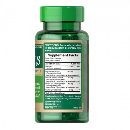 Puritan's Pride Ginseng Complex, 75 капсул CN12890 Puritan's Pride Ginseng Complex, 75 капсул CN12890