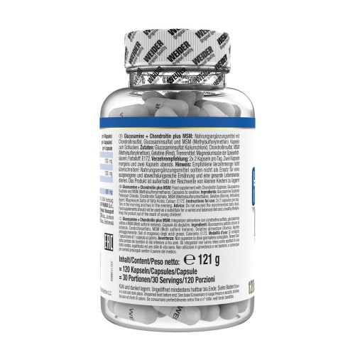 Weider Glucosamine Chondroitin plus MSM, 120 капсул CN2753 Weider Weider Glucosamine Chondroitin plus MSM, 120 капсул CN2753 Weider