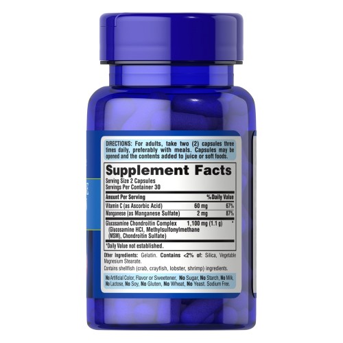 Puritan's Pride Glucosamine Chondroitin Complex, 60 капсул CN13167 Puritan's Pride Puritan's Pride Glucosamine Chondroitin Complex, 60 капсул CN13167 Puritan's Pride