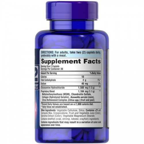 Puritan's Pride Chondroitin Glucosamine MSM 2 Per Day Formula, 60 каплет CN2379 Puritan's Pride Puritan's Pride Chondroitin Glucosamine MSM 2 Per Day Formula, 60 каплет CN2379 Puritan's Pride