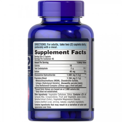 Puritan's Pride Chondroitin Glucosamine MSM 2 Per Day Formula, 90 каплет CN2380 Puritan's Pride Puritan's Pride Chondroitin Glucosamine MSM 2 Per Day Formula, 90 каплет CN2380 Puritan's Pride