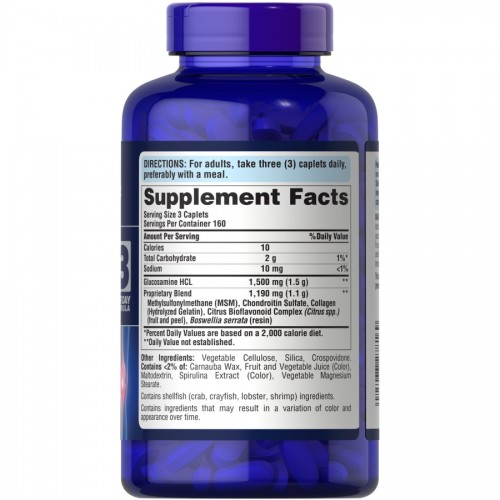 Puritan's Pride Chondroitin Glucosamine MSM 3 Per Day Formula, 480 каплет CN5464 Puritan's Pride Puritan's Pride Chondroitin Glucosamine MSM 3 Per Day Formula, 480 каплет CN5464 Puritan's Pride