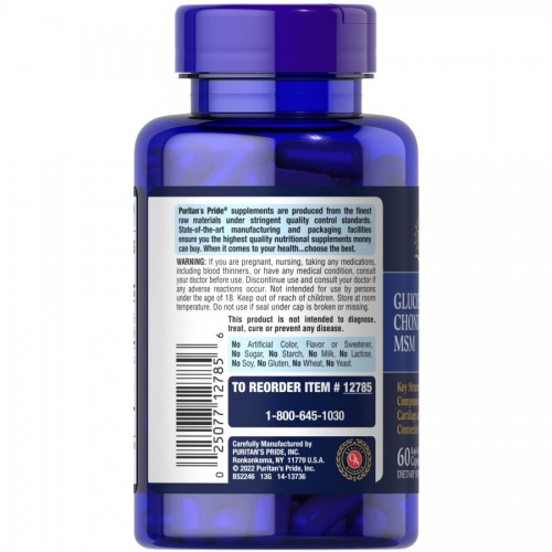 Puritan's Pride Chondroitin Glucosamine MSM 3 Per Day Formula, 60 капсул CN5465 Puritan's Pride Puritan's Pride Chondroitin Glucosamine MSM 3 Per Day Formula, 60 капсул CN5465 Puritan's Pride